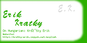 erik kratky business card